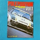 Mazda Mazdarx-7 Le Mans Imsa Rally Magazine Set Vol 1-6 Used  1980s
