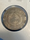 1864 Two Cent Xf Details   Beautiful Color - Free Shipping