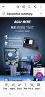 Acu Rite Dro 203 Q 3axis Display  please Read Description Not Milling Or Lathe