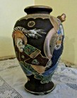 Vintage Japanese Moriage Satsuma Dragon And Face Vase 6 5 