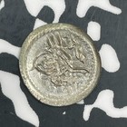 Ah 1223  1808  Turkey 1 Akce Lot f6304