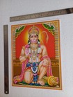 Lord Hanuman Hanumana - Normal Poster 8 5x11 Inch