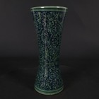 Old Porcelain Green Glazed Blue And White Entangled Branch Pattern Flower Insert