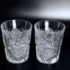 Antique Abp American Brilliant Cut Glass Crystal Tumbler Hobstar Fan Pattern 4   