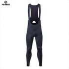 Ykywbike Men Cycling Long Pants Tights Trousers Pro Road Bike Pants 2 Pockets