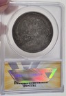 Mexico  nd  Zs Om 8r Error Struck Through Debris Anacs Certified F15