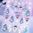 5d Christmas Nail Art Stickers
