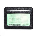 Blue Men Leather Wallet Ultra-thin Id Money Credit Card Holder Coin Purse Slim