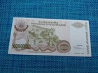          Croatia Krajina 50000000000 Dinara  1993 P-r29 Uncbanknotes 031526-7