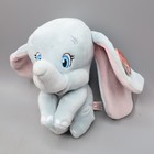 Ty Sparkle Beanie Baby Dumbo The Elephant 6  Disney Stuffed Plush With Tag 2020