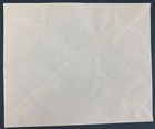 1948 Israel Military Post Office Judiaca Cover