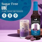 Syruvia Sugar Free Ube Syrup 25 4 Fl Oz  For Cocktails  Desserts   More