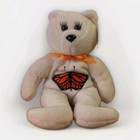 J c  Celebrity Bear Butterfly  10           Stuffed Plush Teddy Bear Toy Nwt