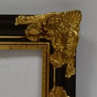 Ca  1900-1920 Old Wooden Frame With Metal Leaf Internal  16 1x12 2 In