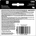 Duracell - Cr2 Lithium Photo Size Battery - Long Lasting Battery - 1 Count