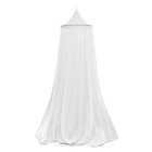 Mosquito Net Canopy Beds Hammocks Cribs Insect Protection Hanging Curtain New