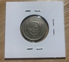 1936 Lebanon 1 2 Piastres Details