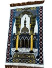 Vintage Turkish Muslim Prayer Rug Mat Tapestry