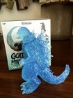 Godzilla Minus One Super7 Toho Blind Box Wave 8 Chase Blue W  Closed Mouth