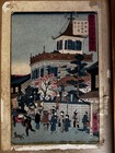 Antique Woodblock Print 1877 Hiroshige Iii Rice Exchange At Kaigaracho Tokyo 