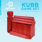 Get Out     Kubb Lawn Game   - 21-piece Kubb Yard Game Set With Mesh Drawstring Bag