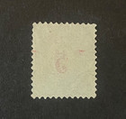 Switzerland Stamps Scott  j23 Used