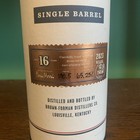 King Of Kentucky Bourbon Tube 16 Year Mint Condition  Tube Only Extremely Rare 