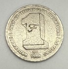 Fitzgerald   s Hotel Casino Las Vegas Nevada Nv  1 Slot Gaming Token Nickel 1988