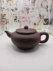 New Yixing Zisha Clay Handmade Tea Pot Signed W  Markings  