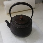 Vintage Japanese Cast Iron Tetsubin Teapot