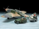 Tamiya 25212 Illyushin Il-2 Sturmovik   Gaz-67b Set 1 48 Model Kit New