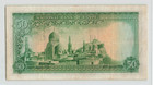 Egypt 50 Pounds 1952  P-33  Pleasant And Pretty Vf Grade  Rare   Popular 