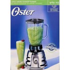 Oster 465-15 2-speed 5-cup 1 25l Chrome Osterizer Blender 500w New