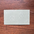 1975 Elton John Dodgers Stadium Concert Ticket 10 26 75 