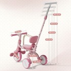 5 In 1 Tricycle For Toddlers 1-3 Years Old  Baby Tricycle Color Pink