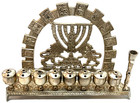 Vtg Judaica Jewish Hebrew                    Hanukkah Menorah Judaism 12 Tribes Of Israel