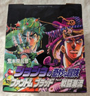 Jojo s Bizarre Adventure Part 1   2 Anime Comic Book 1-7 Set Box Japanese Manga