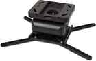 Strong Sm-proj-xl-blk Universal Projector Mount For Projectors Up To 50 Lbs  Nib