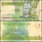 Turkmenistan 1 Manat  2014  P-29b  Unc X 100 Pcs Bundle Pack
