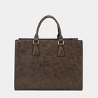Vera 2 Piece Vegan Leather Tote Bag Set