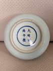 Exquisite Antique Chinese Qingbai Censer Ming Xuande Mark  Kangxi And Of Period