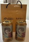 Yebisu Beer Ai Yazawa Limited Design Empty Can Set Japan Collectible