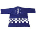 Japanese Happi Coat Kiku-masamune Sake Brewery Festival Jacket Kimono Style Plum