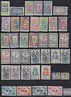 Somali Coast Lot   Collection Of 83 Stamps - Mosque - Prop Plane - Parrotfish