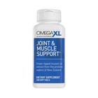 1-3 Pack Omega Xl 300 Ct By Great Health Works Small Potent Joint Pain Relief 