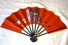 Vintage Geisha Odori Maiogi Red Sakura Folding Dance Fan Kyoto Japan Kyosendo