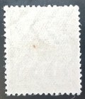 Japan Tazawa 1913  Scott  125 1 Yen Green brown Scarce Lot 163