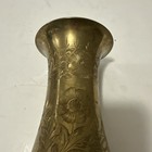 Brass Vase Engraved Etched Flower Vase 8 Inch  Made In India Vintage