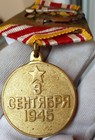 Medal  Victory Over Japan  Rare Version Without Piping On Stalin Jacket Collar