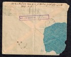 Palestine 1938 Postage Dues Cover D13 2 Mils Yellow Used Locally In Haifa Gem